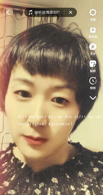 LUCK的第一张照片--内蒙古红颜知己交友网